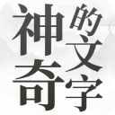 丁威迪中國行—丁威迪第一次來杭州 寵粉真的太幸福了	
！