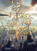 曾有傳言稱福克斯的合同為2