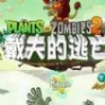 蒂格：隻要阿門學會投籃 他就是聯盟前十球員